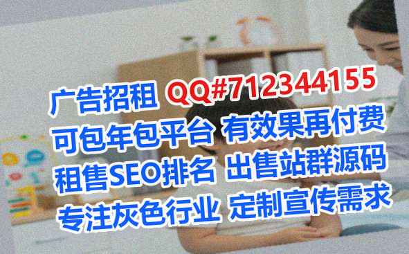 普米族代母快递经营部